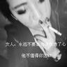 支付宝：正寻求警方帮助